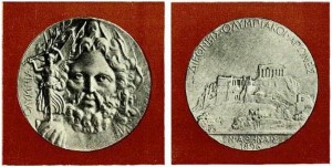 Medaglia d'argento (Olimpiadi Atene, 1896) Medaglia d'argento (Olimpiadi Atene, 1896)