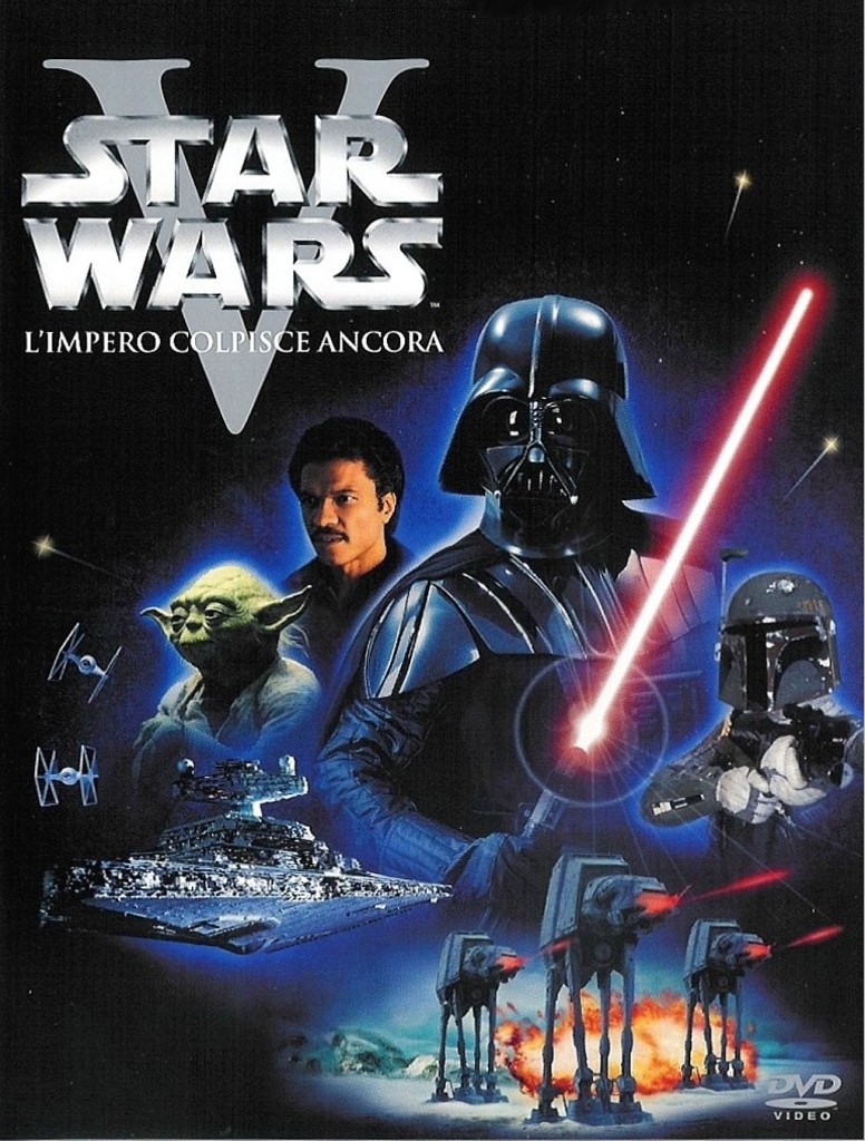 L'impero colpisce ancora (1980)