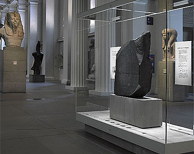 The Rosetta Stone British Museum