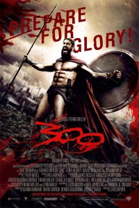 300 - Locandina del film 300 - Locandina del film