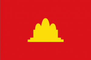 Bandiera del Partito della Kampuchea Democratica Bandiera del Partito della Kampuchea Democratica