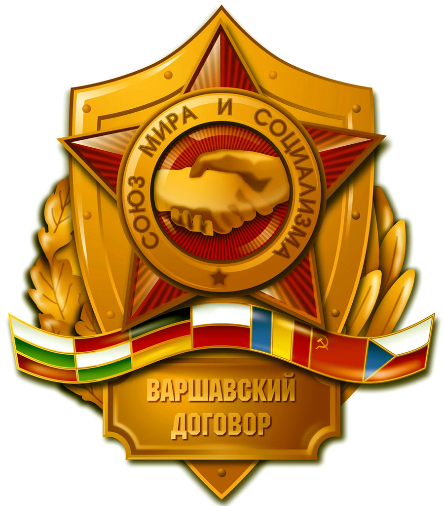 patto-di-varsavia-simbolo-logo