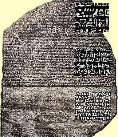 Stele di Rosetta