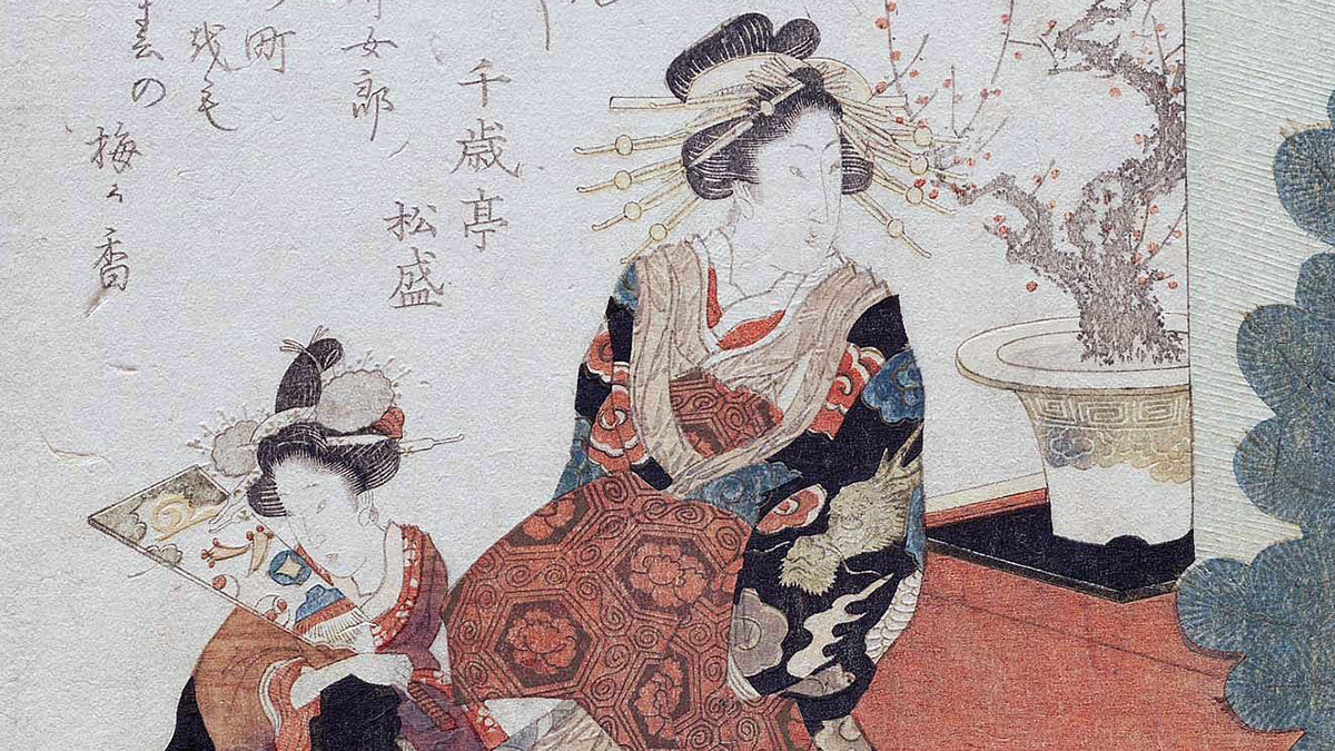 Cortigiana e Kamuro al Nuovo Anno 1820 arte giapponese