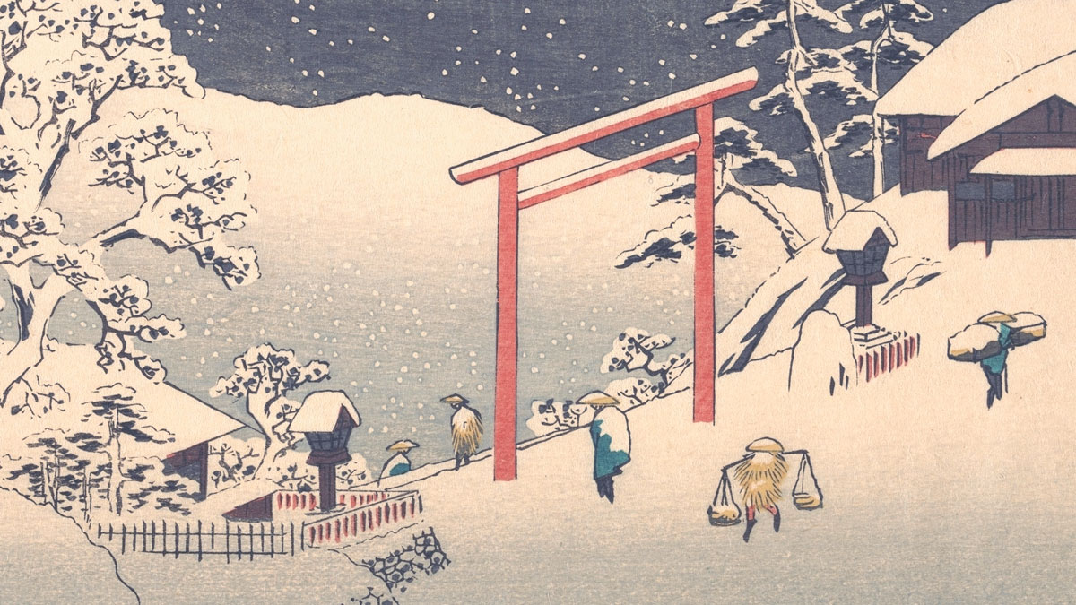 Seki Hiroshige dettaglio detail